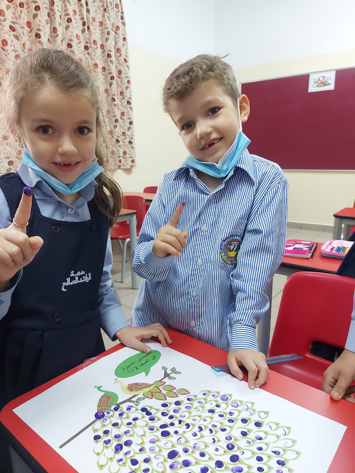 ذكريات اليوم الأول في المدرسة