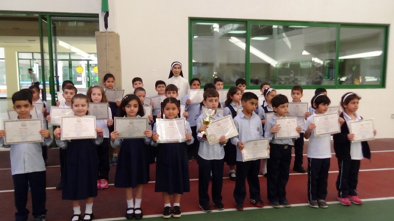 تكريم أوائل الطلبة 