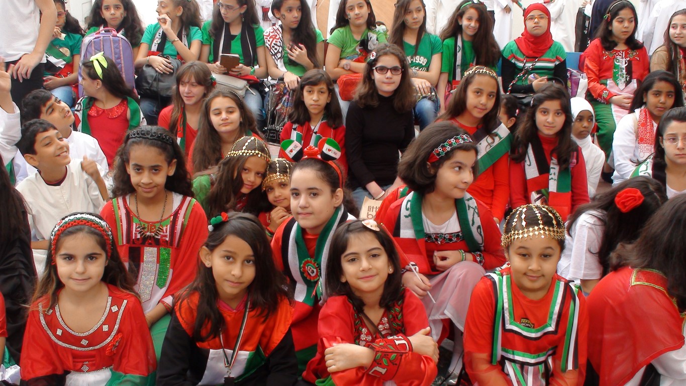 احتفالات العيد الوطني 43