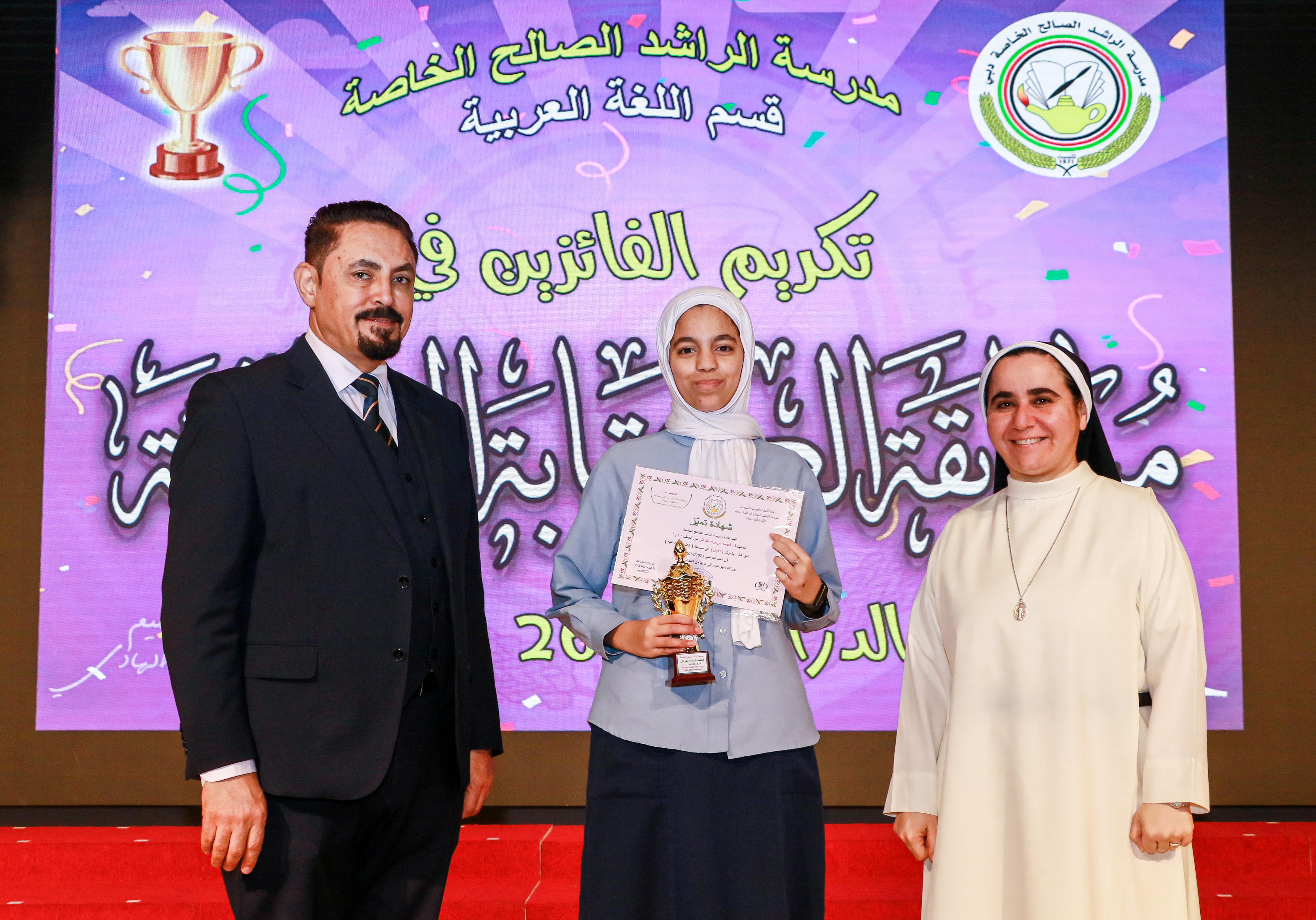 مسابقة الكتابة الأبداعية 
