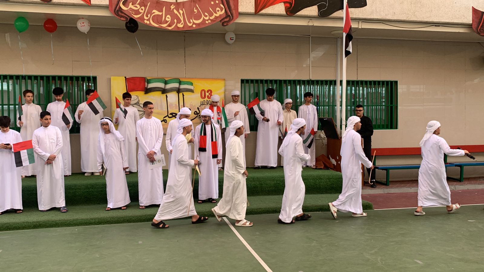 يوم العلم (3 نوفمبر) 