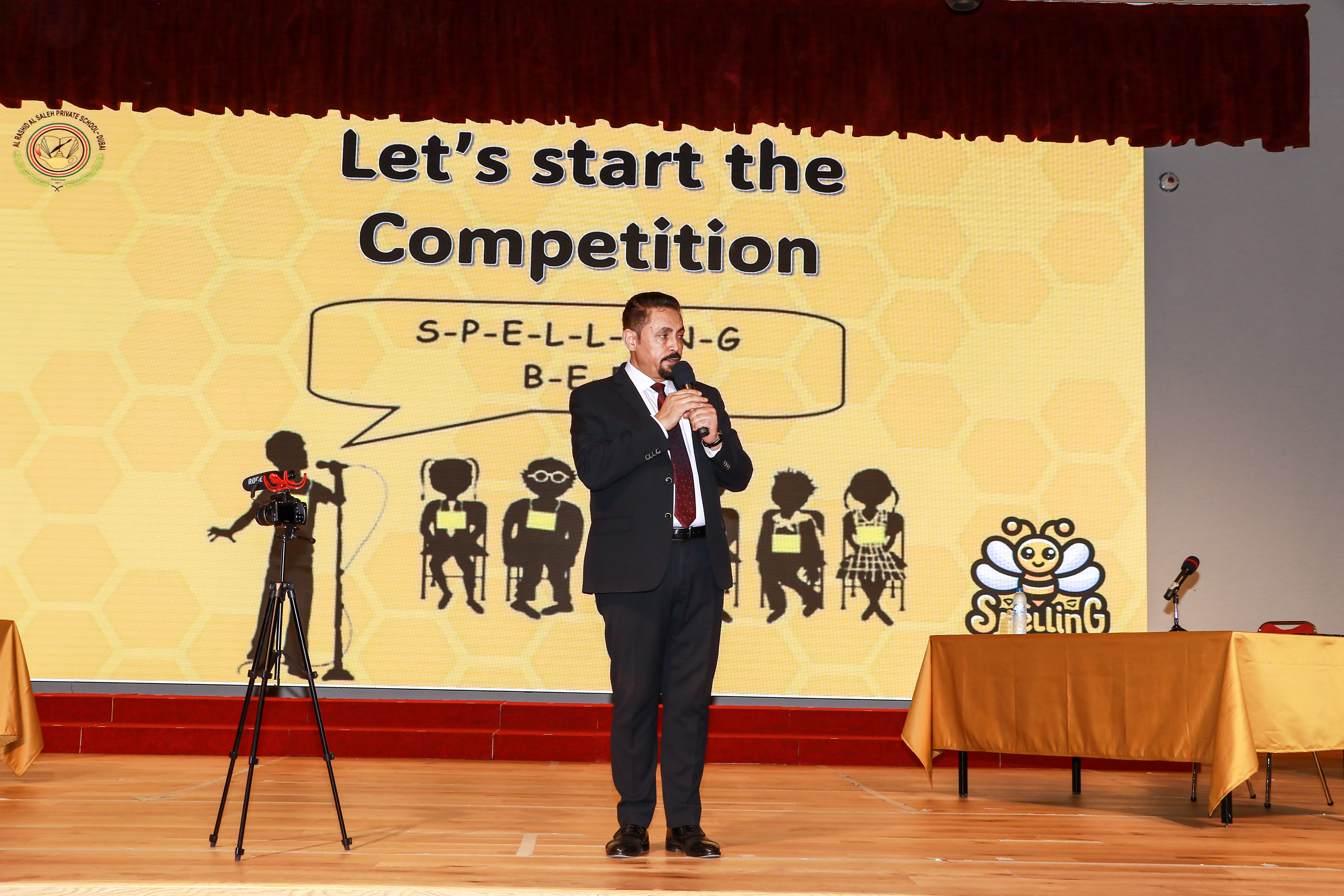 Spelling Bee