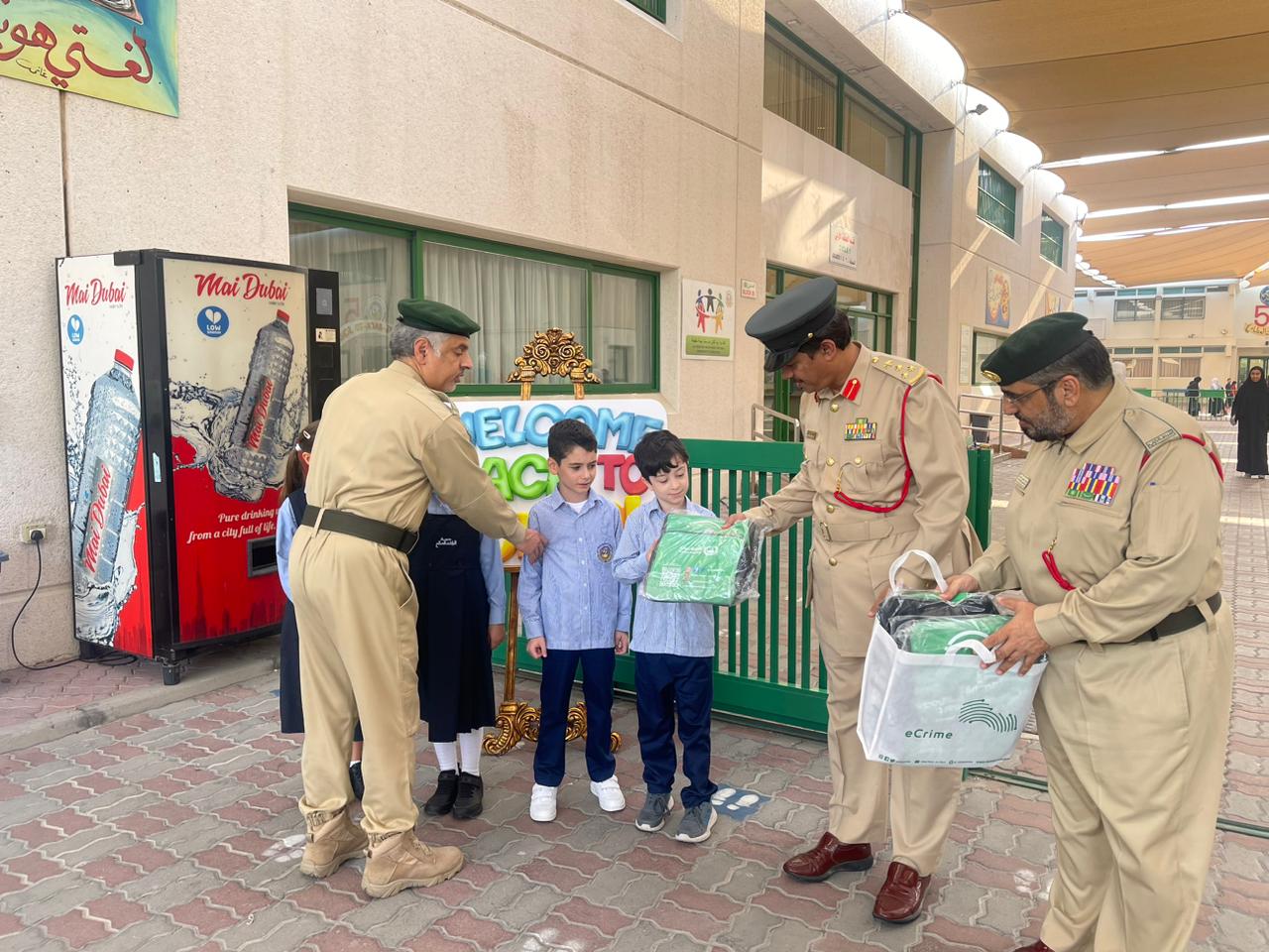شرطة دبي