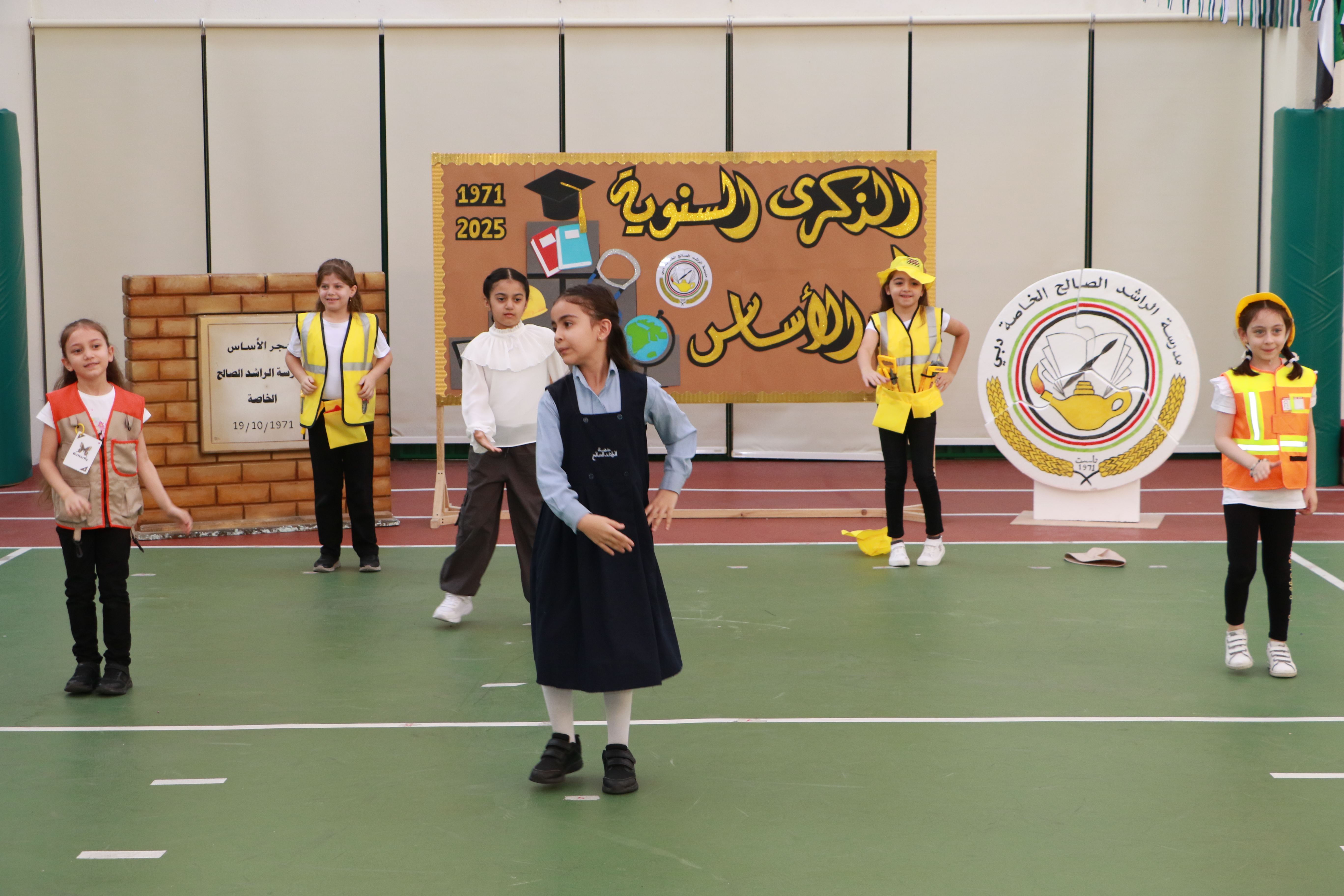 ذكرى وضع حجر الأساس 54