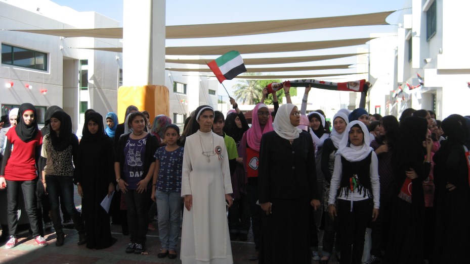 البوم عيد الاتحاد 39 ( أرشيف )