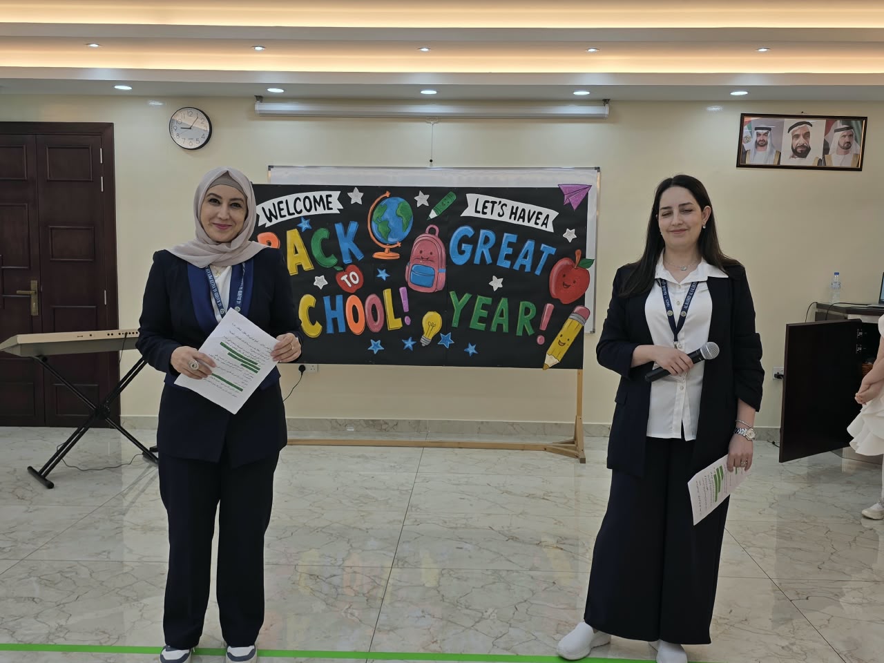 WELCOME BACK TO SCHOOL 2026/ KG