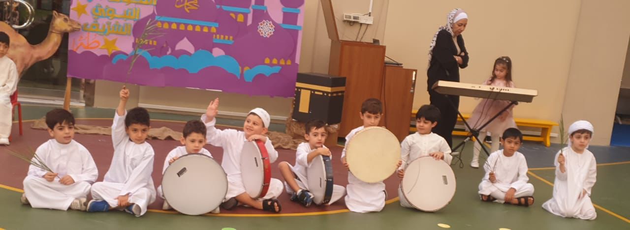 احتفالية المولد النبوي الشريف 