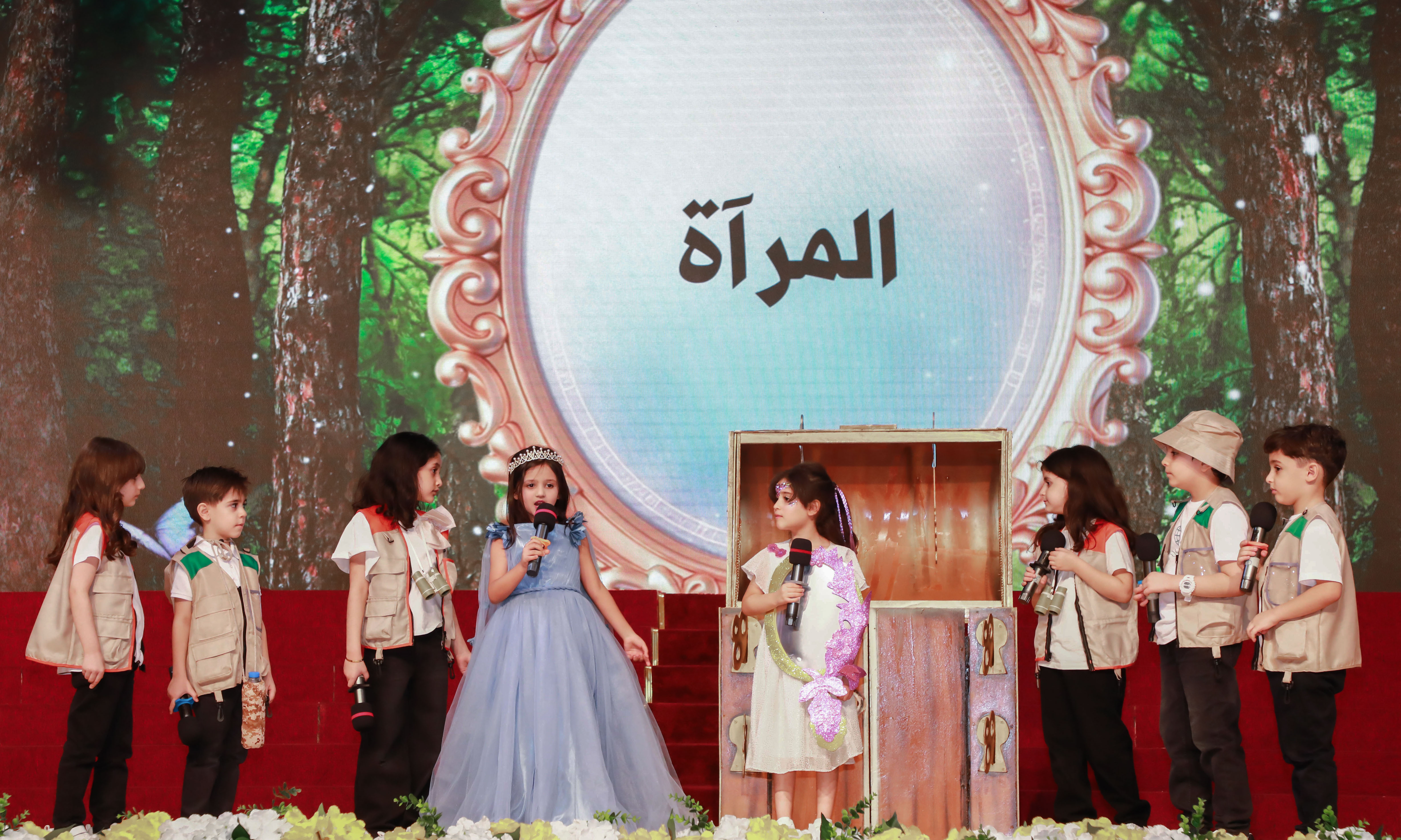 حفل تخريج الروضة 2025