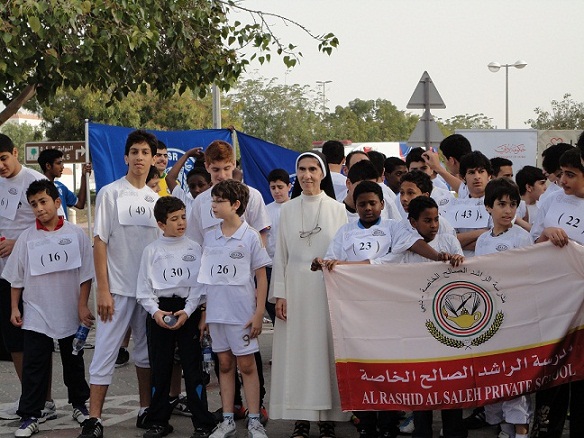 المارثون العائلي