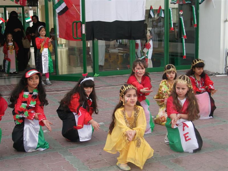 احتفالات العيد الوطني 40