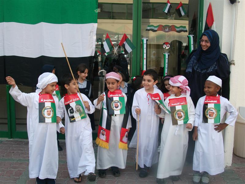 احتفالات العيد الوطني 40