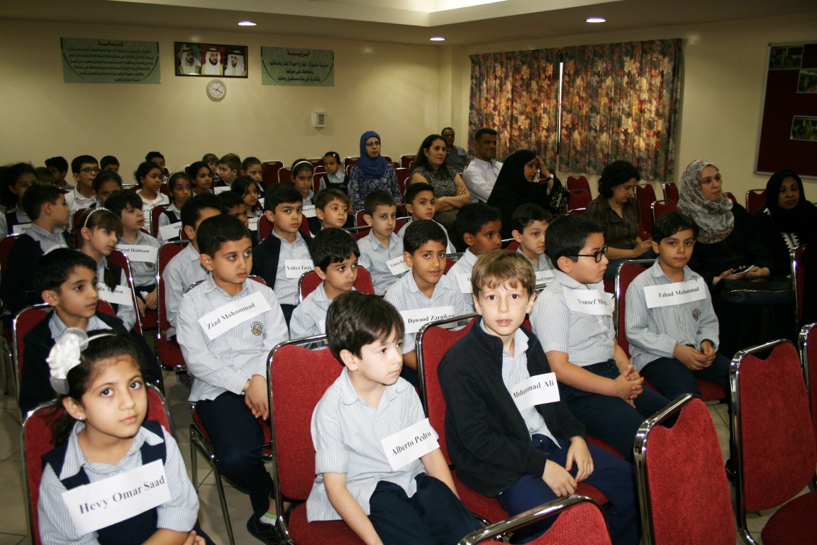 مسابقة تهجئة باللغة الانجليزية 