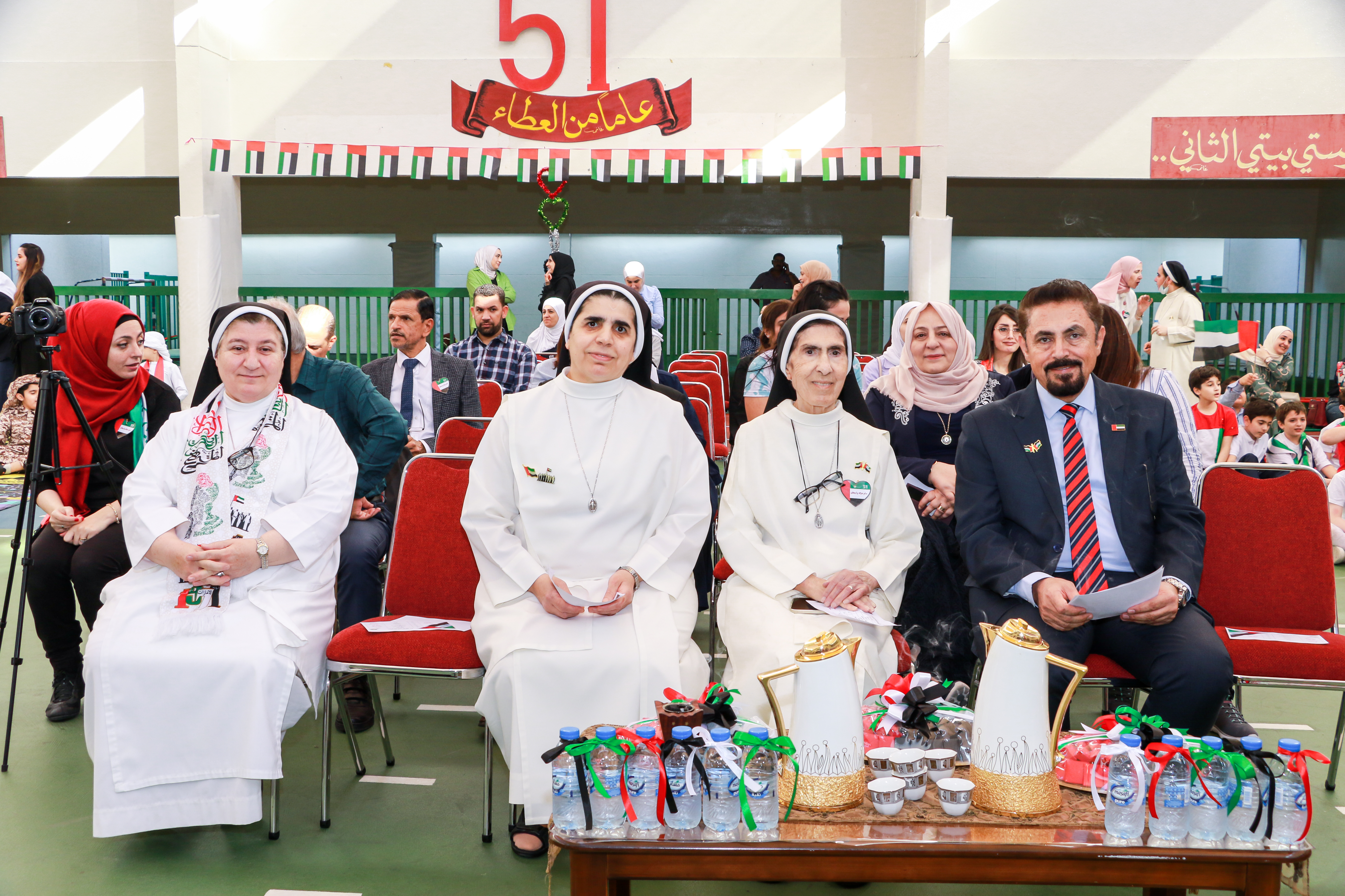  National Day 51