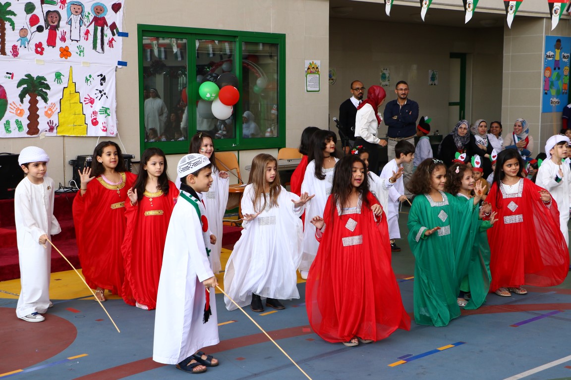 احتفالات عيد الاتحاد 45