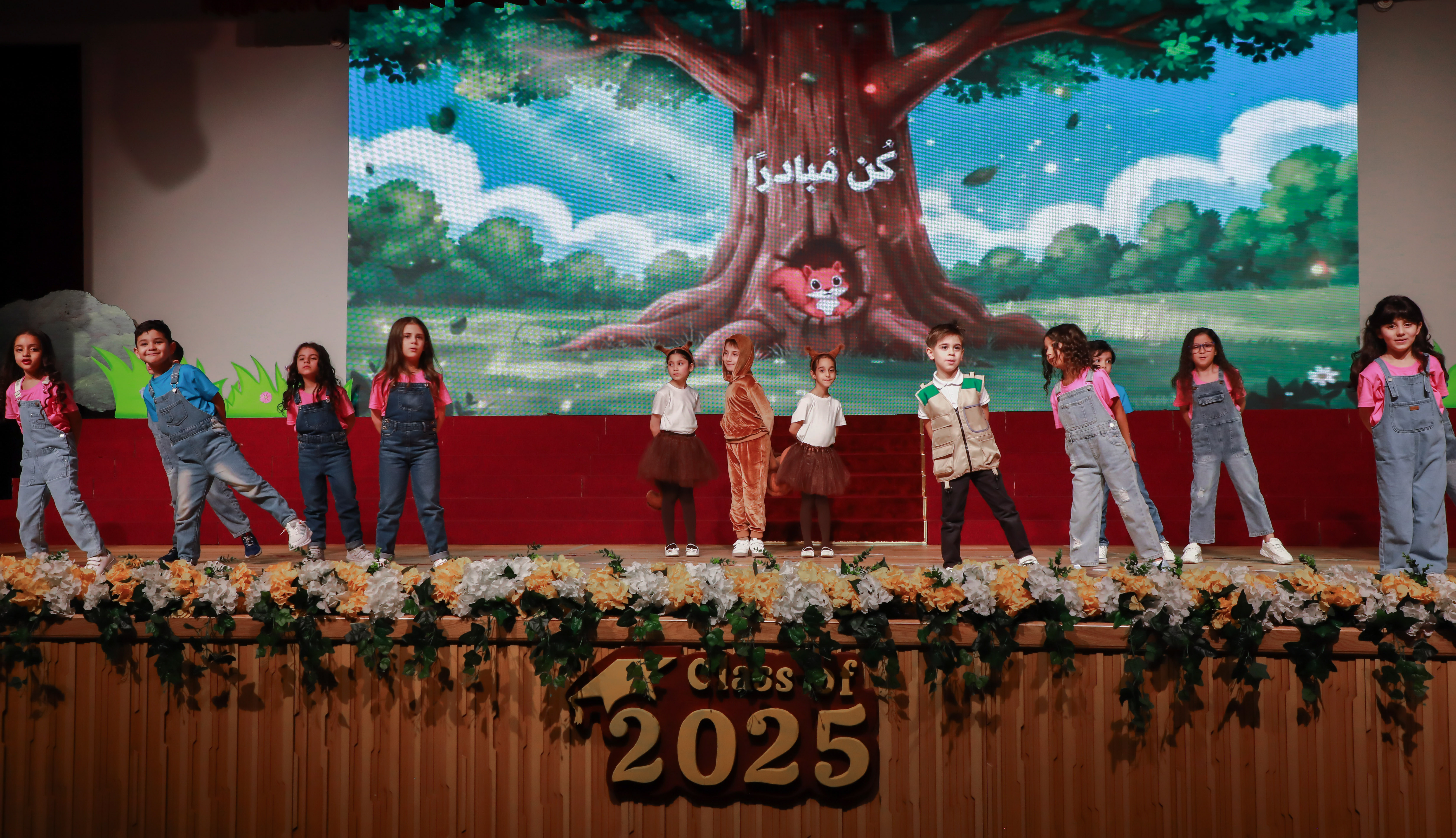 حفل تخريج الروضة 2025