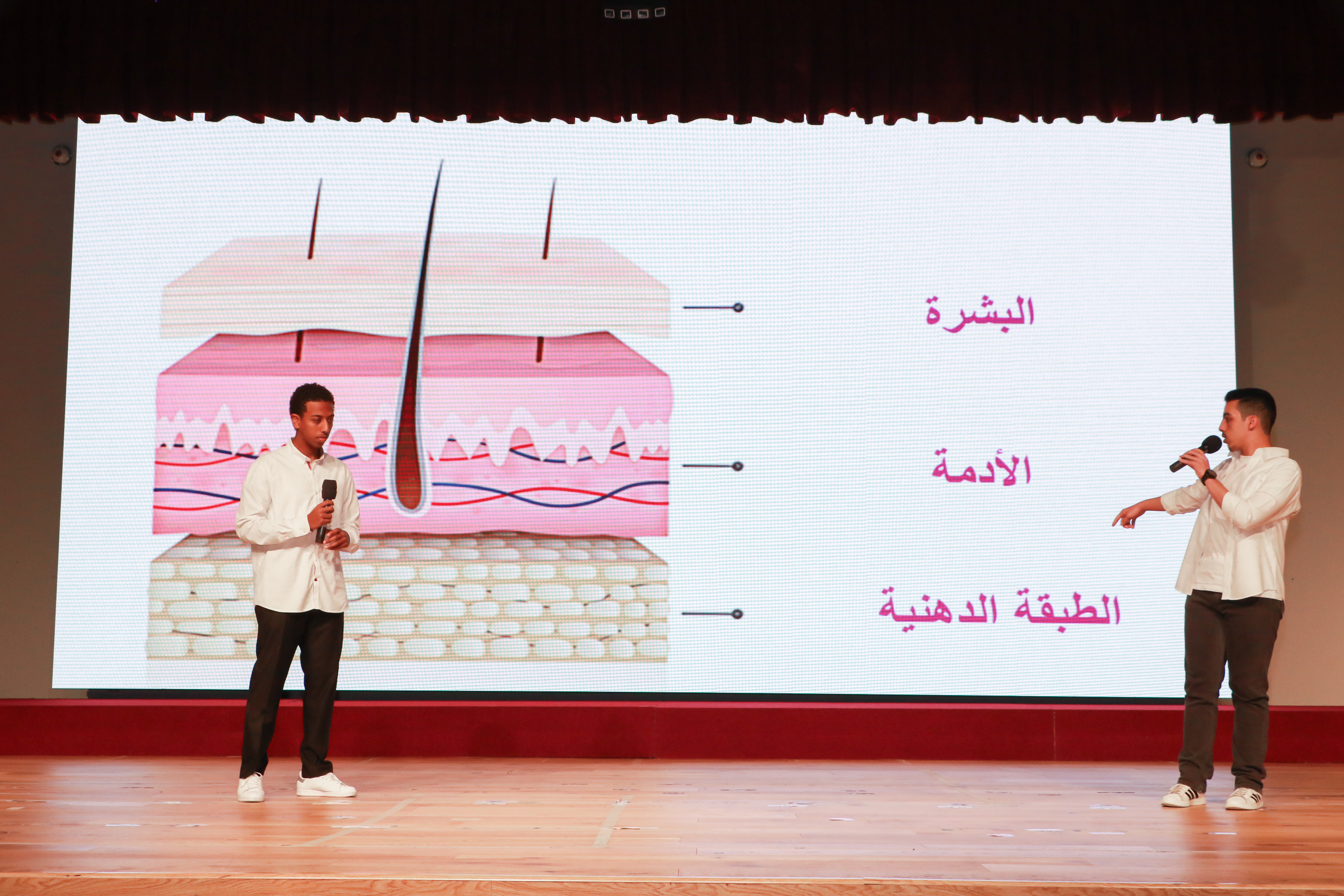 الملتقى الإسلامي الأول من الإنجاز الى الإعجاز