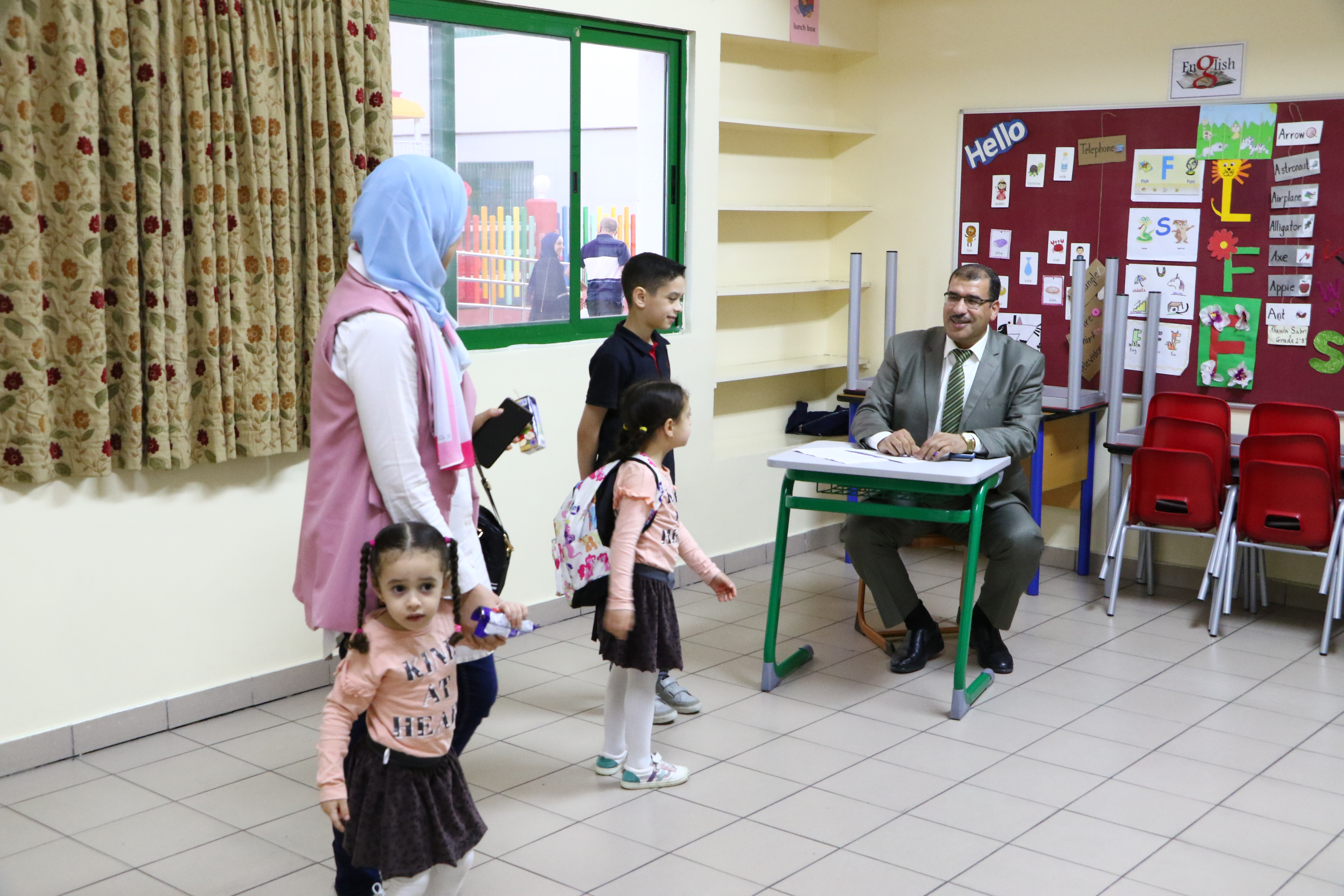  PARENTS MEET 2023