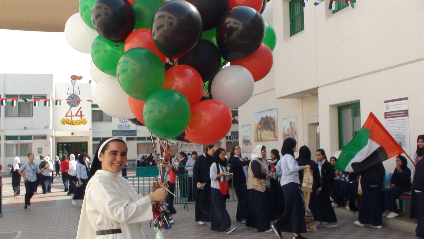 احتفالية يوم العلم