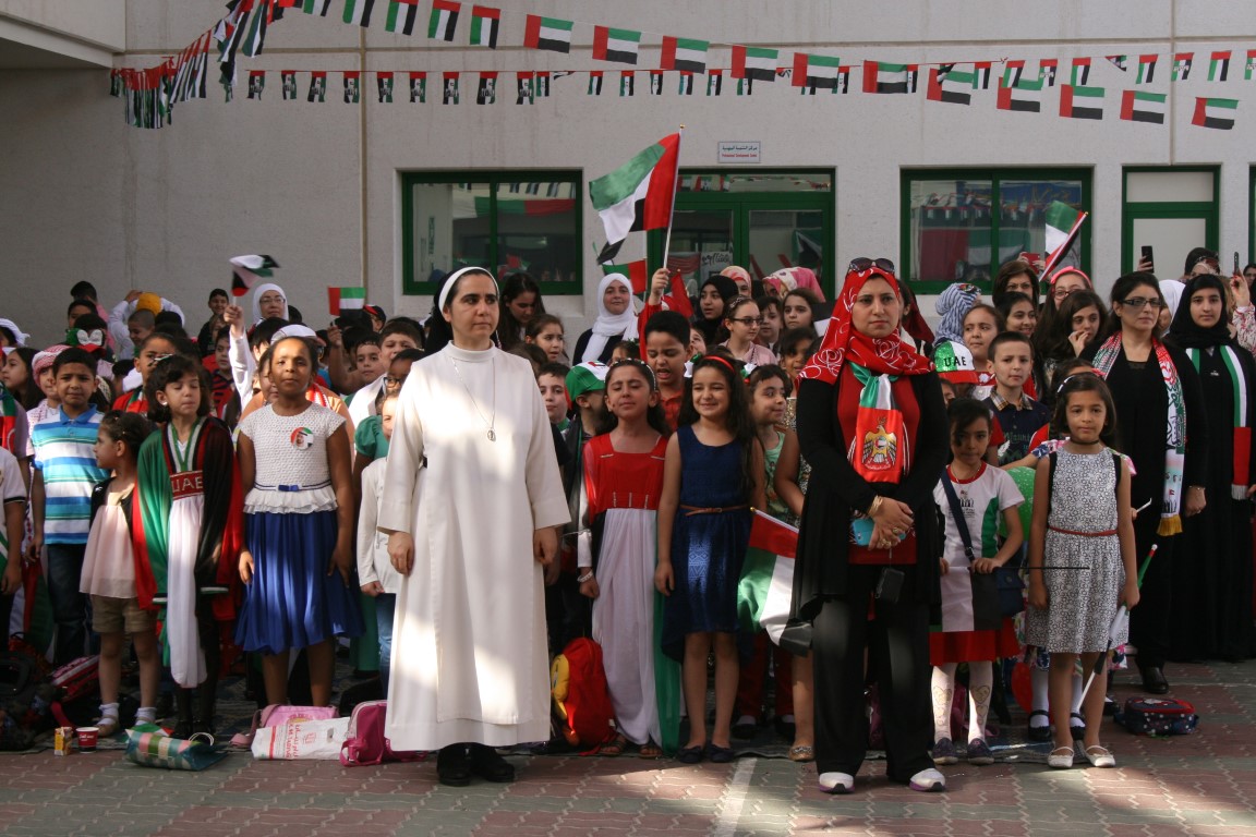 عيد الاتحاد 44