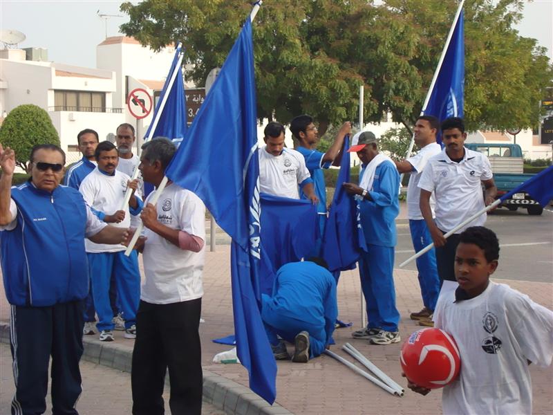 المارثون العائلي