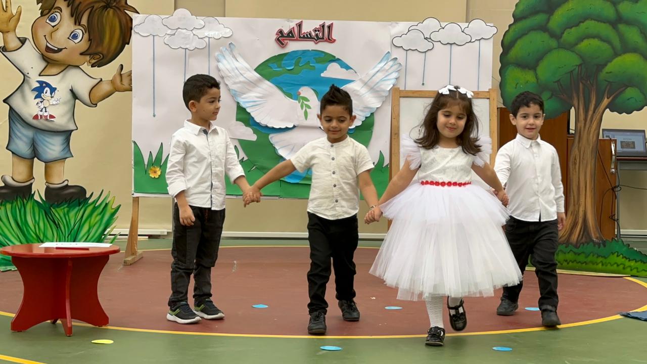 اذاعة مدرسية للروضة الأولى (ج ) بعنوان ( التسامح)