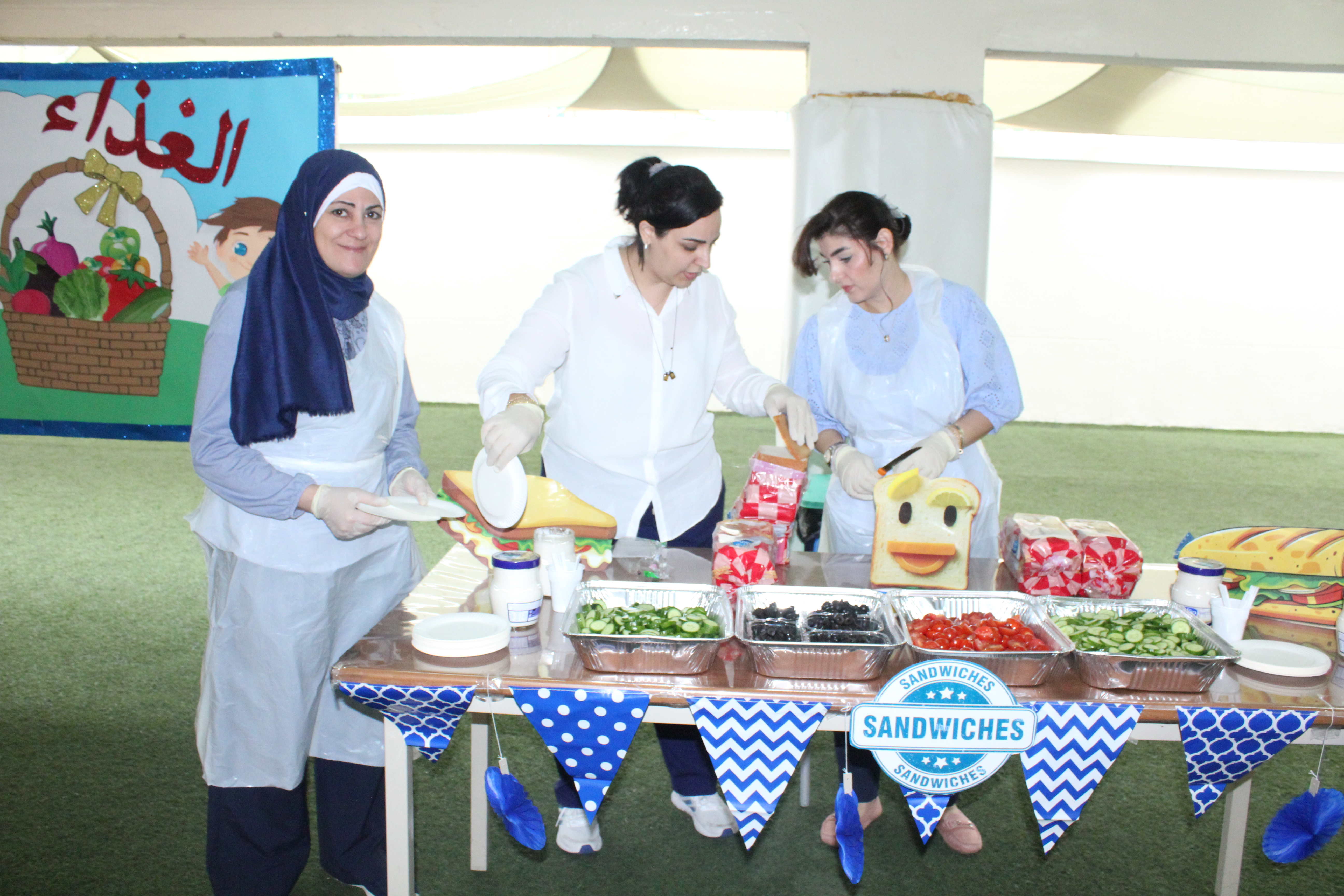 فعالية الغذاء الصحي ( MyFun Food ) للصف الثالث
