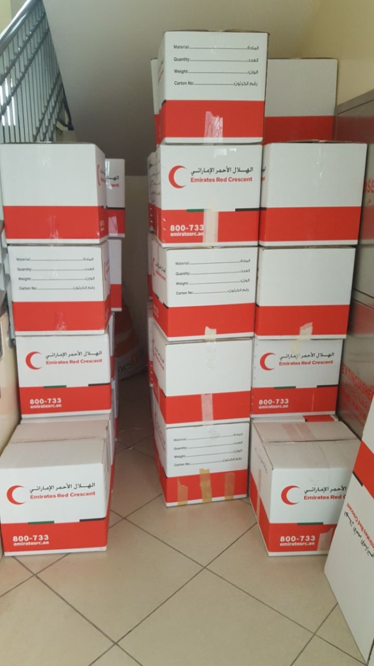 اختتام حملة عطاؤكم دفء لهم