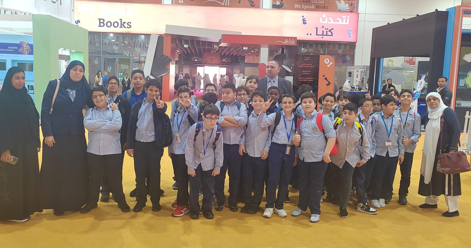 زيارة معرض الكتاب إكسبو بالشارقة