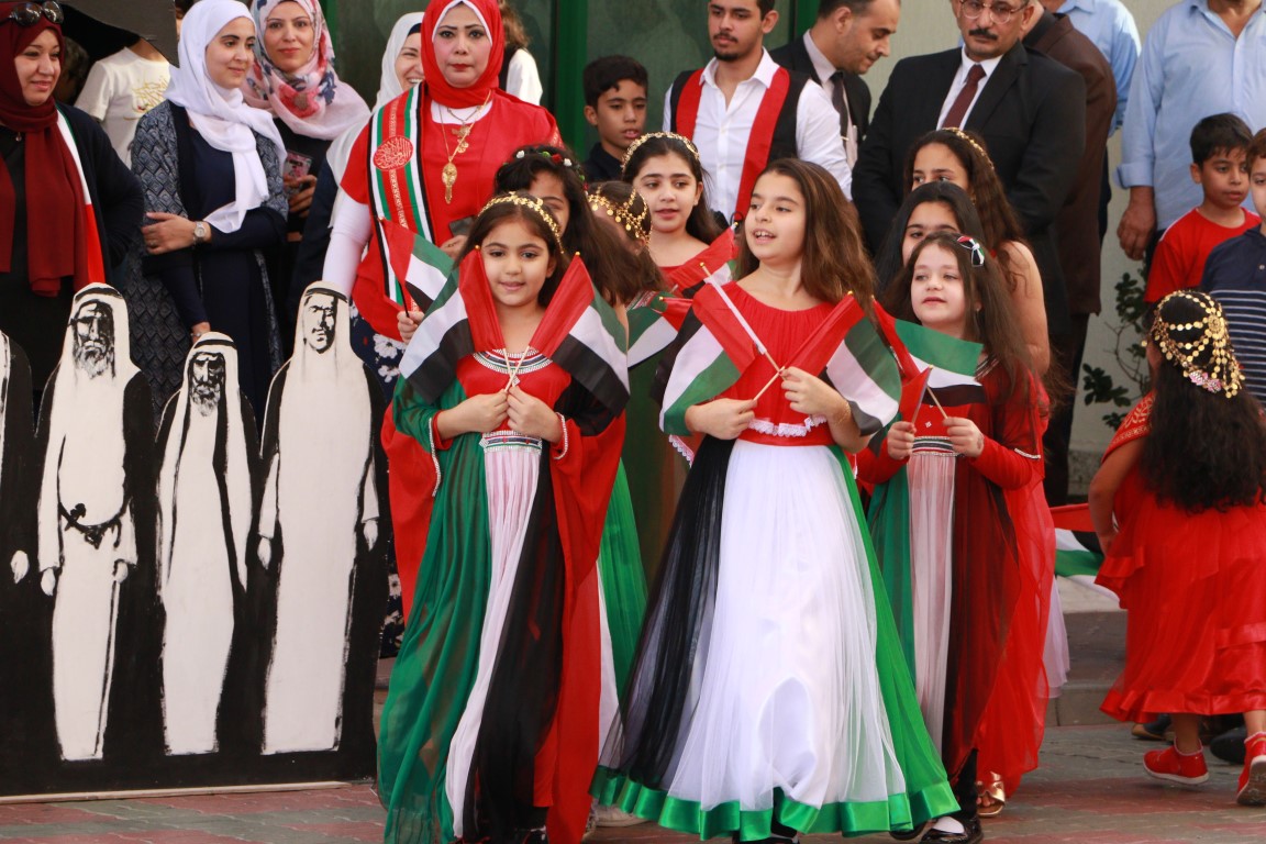 العيد الوطني 48