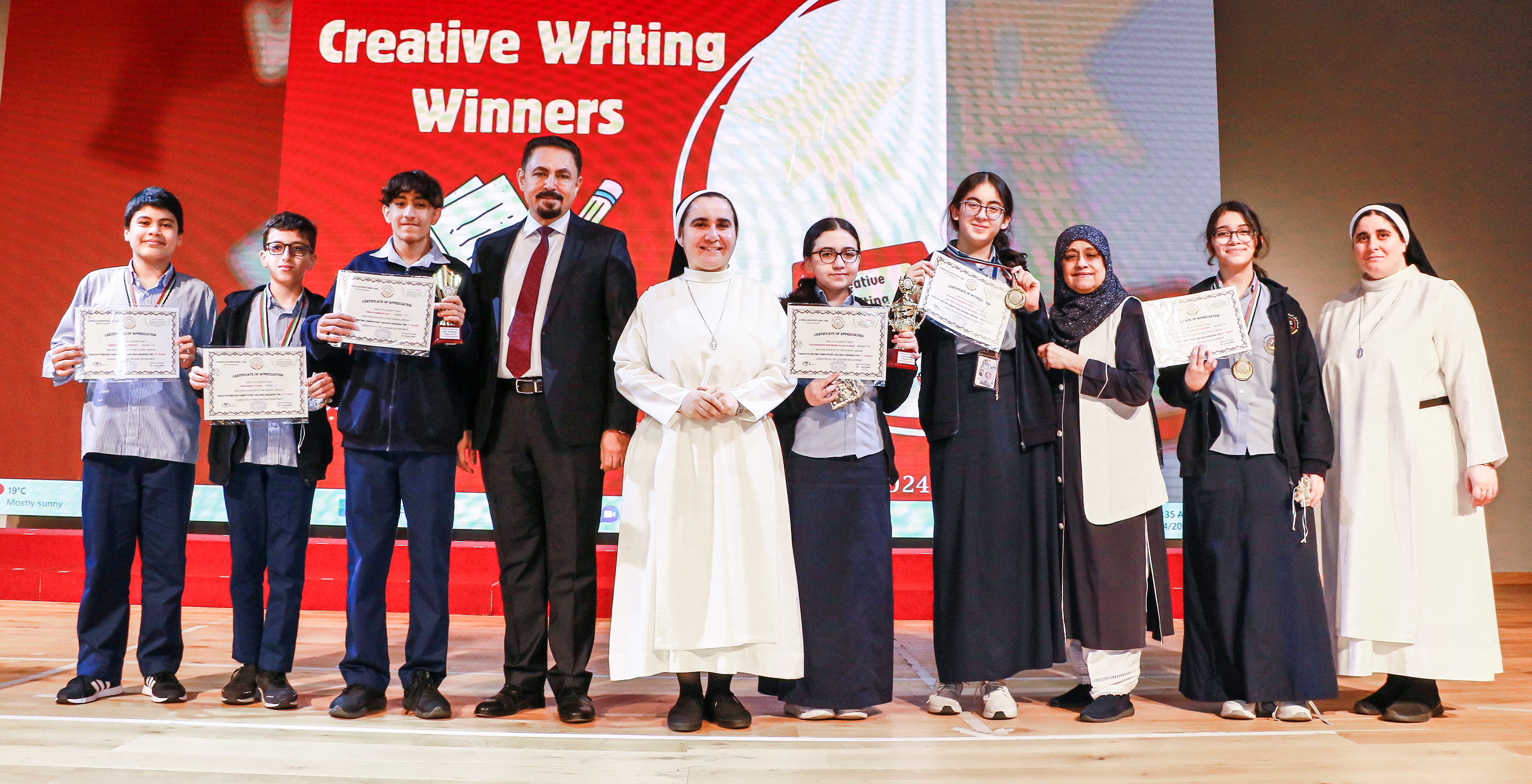  Creative Writing Competition - 2023 - 2024 