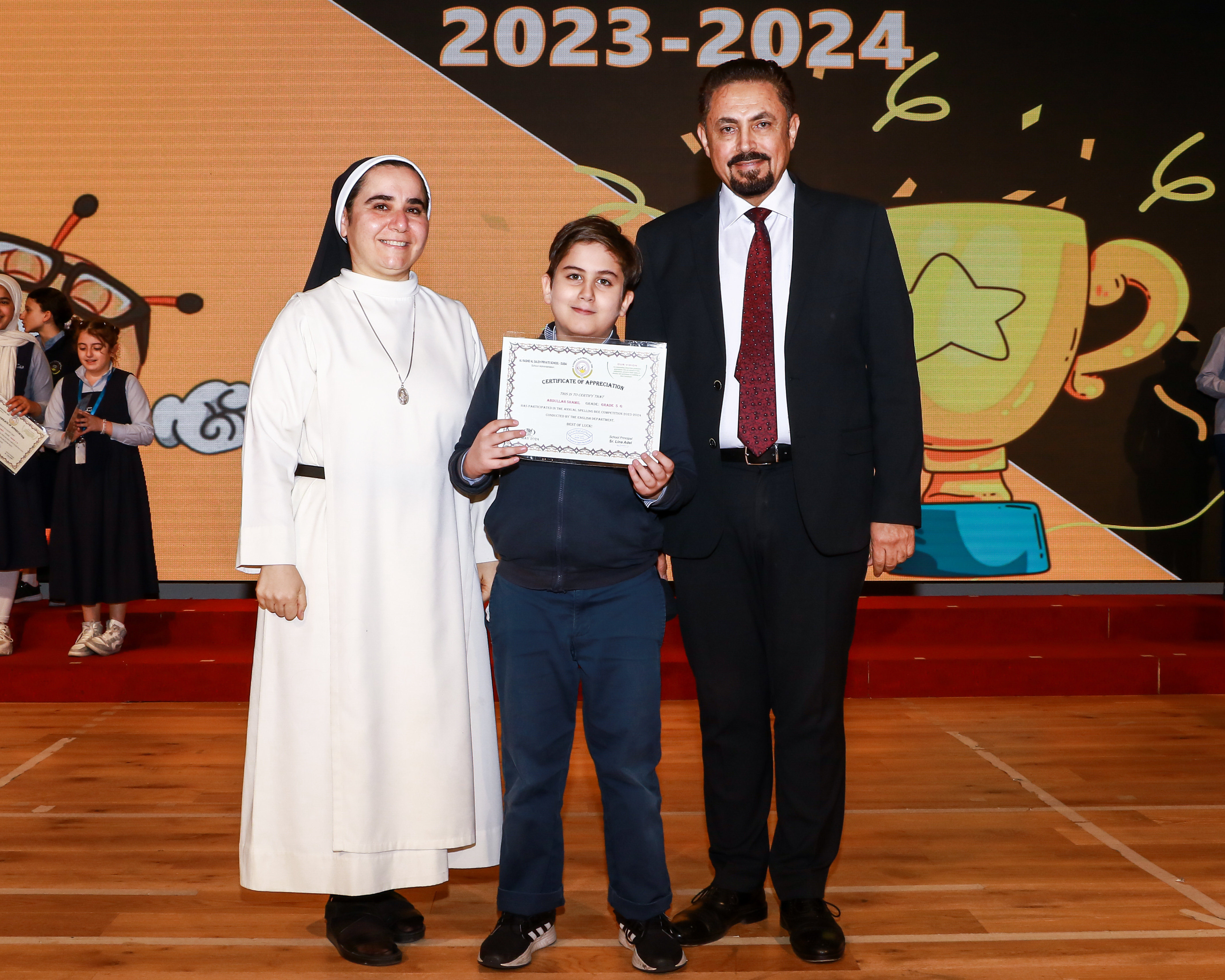 Spelling Bee