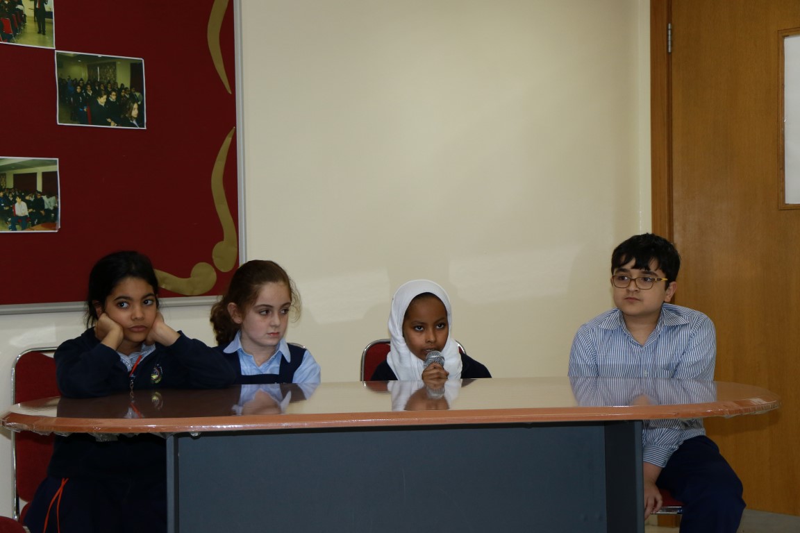 Spelling Bee Competition