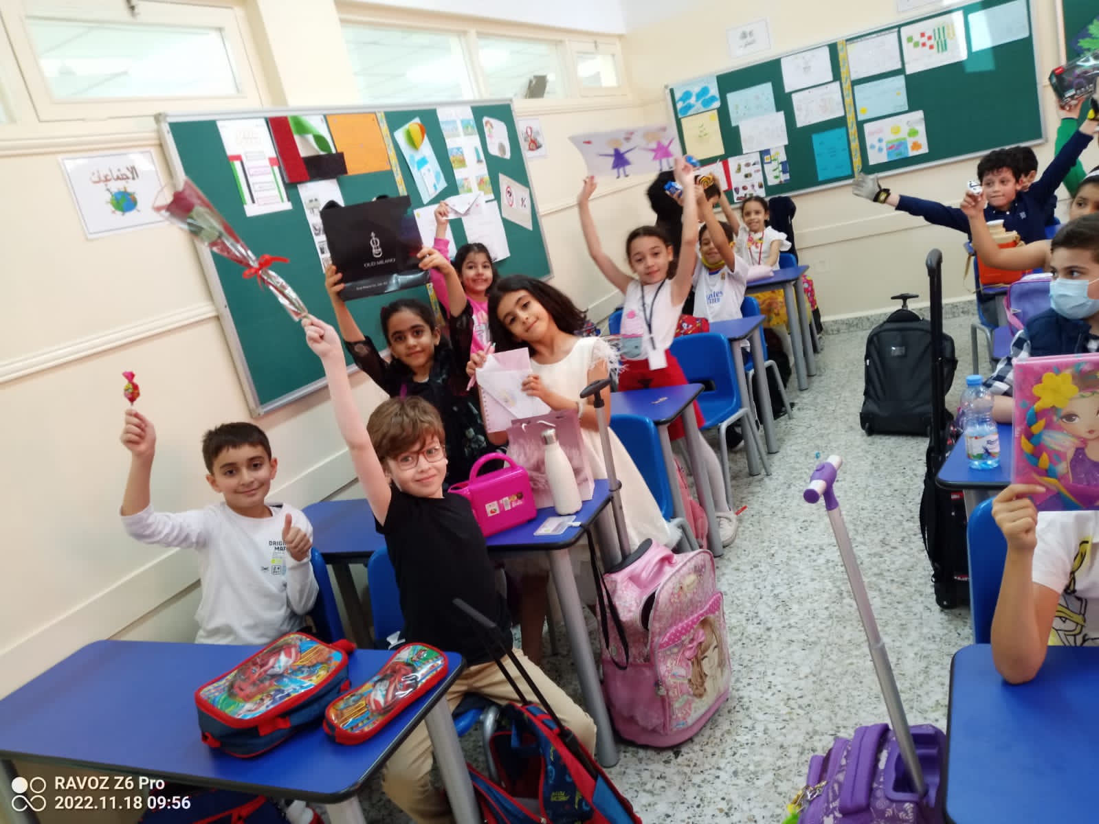 يوم التسامح العالمي