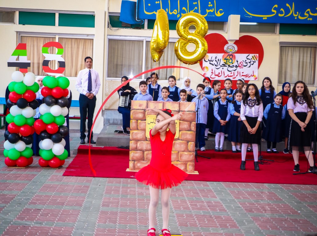 ذكرى  مرور 48 عام لوضع حجر الأساس 