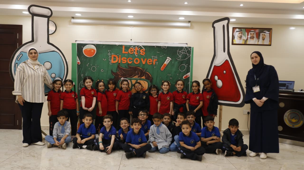 Let’s Discover