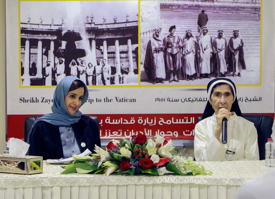 زيارة  معالي وزير شؤون الدولة جميله المهيري