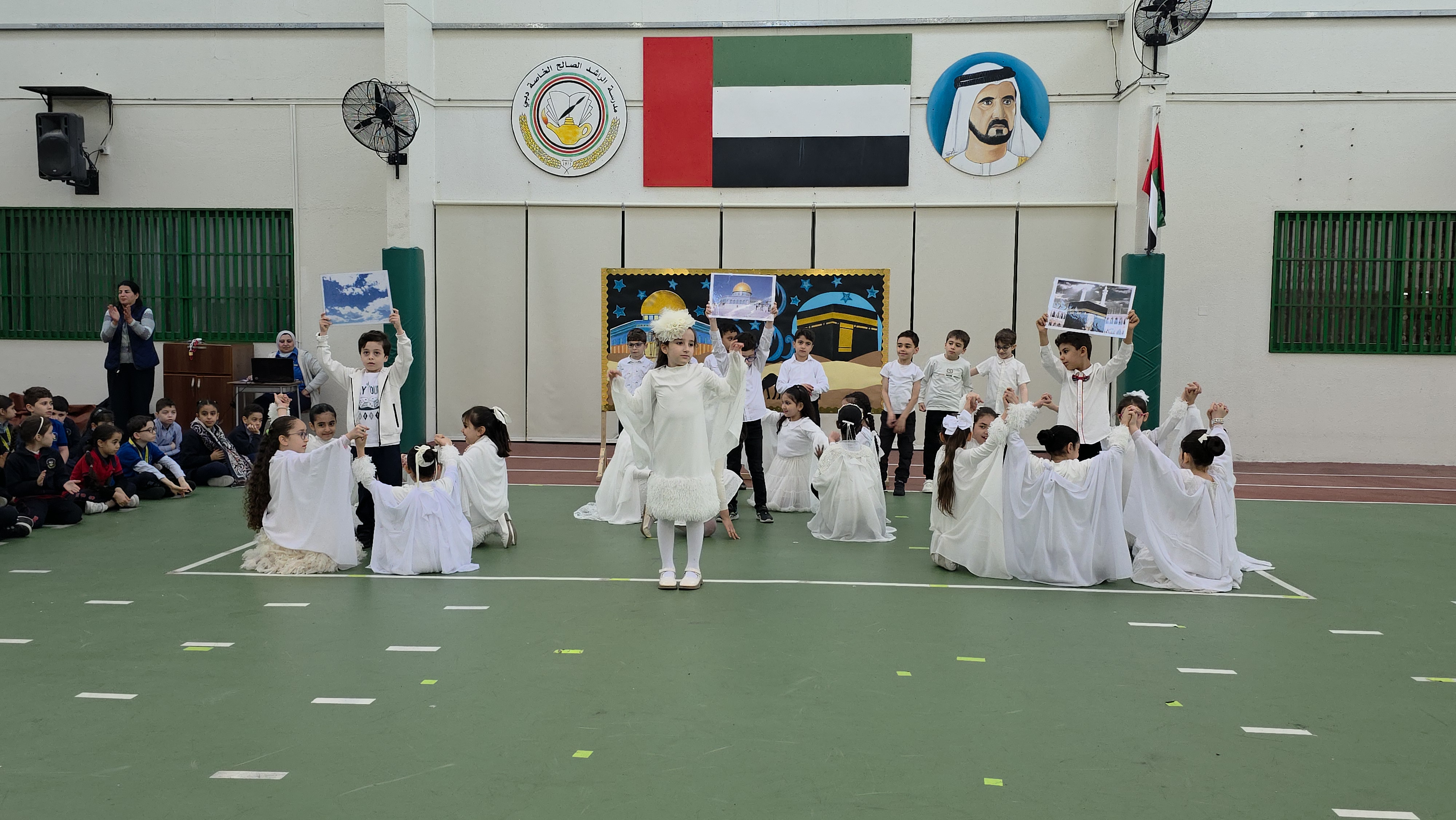  الإسراء والمعراج