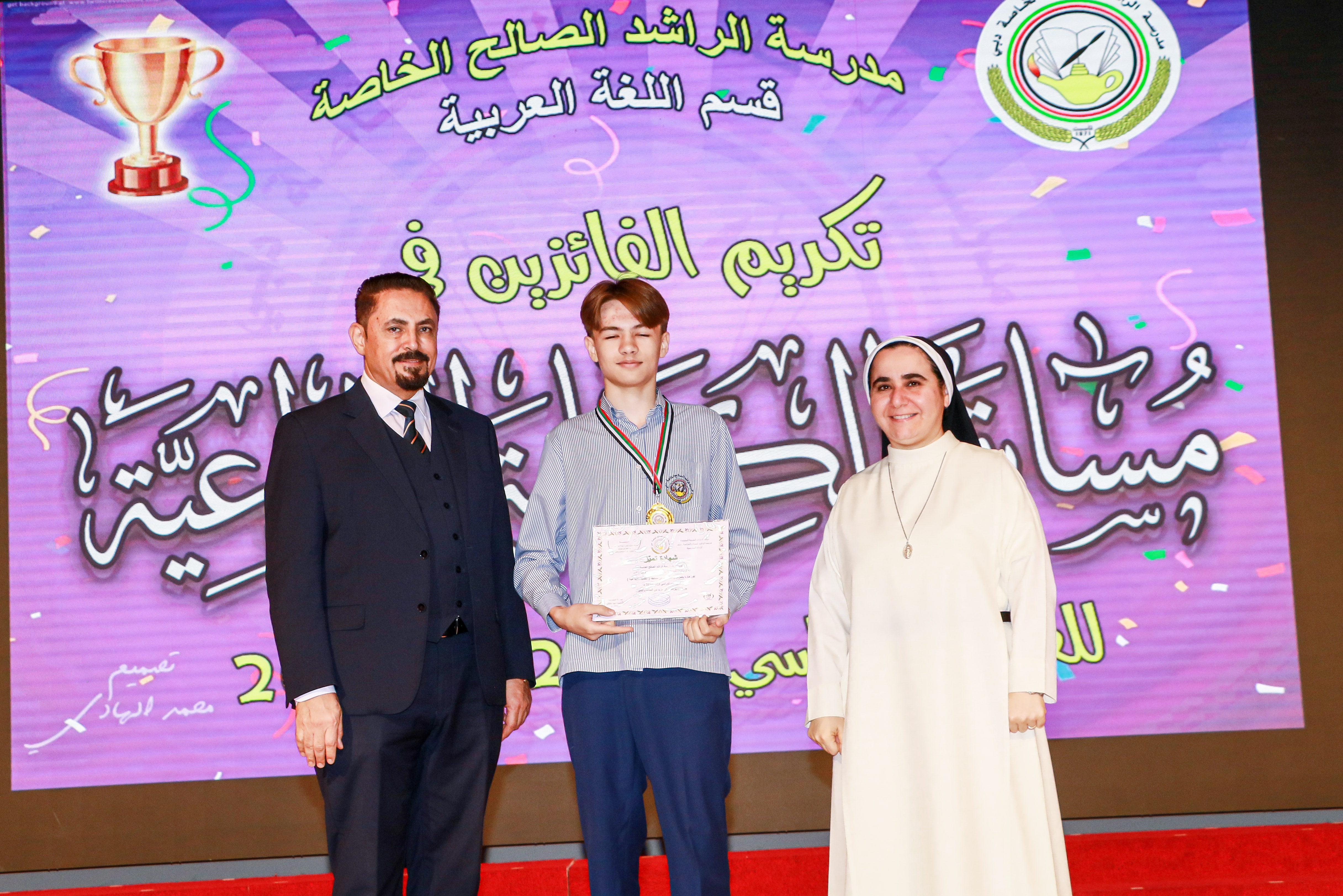 مسابقة الكتابة الأبداعية 