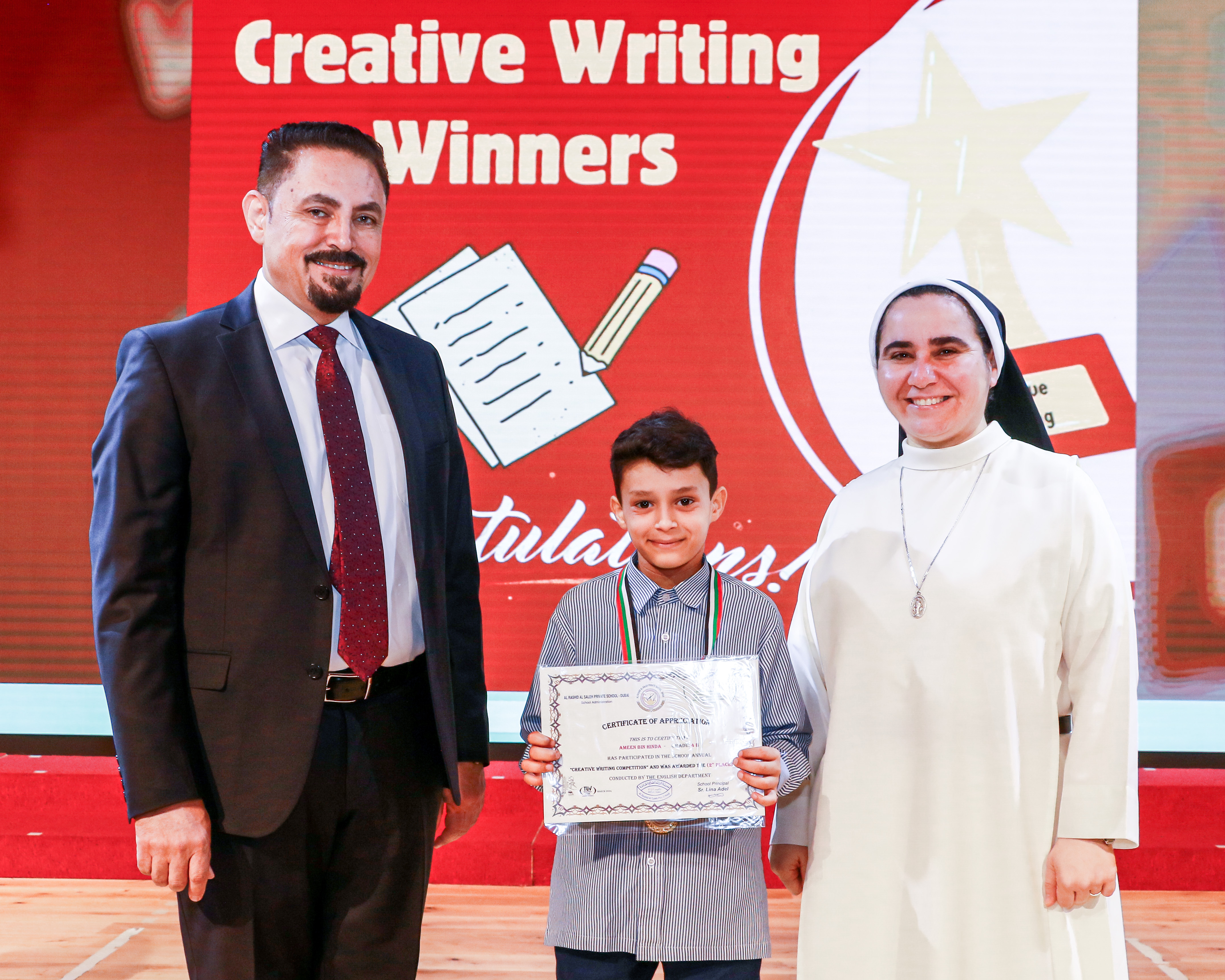 The Winners of The Creative Writing Competition - 2023 - 2024 