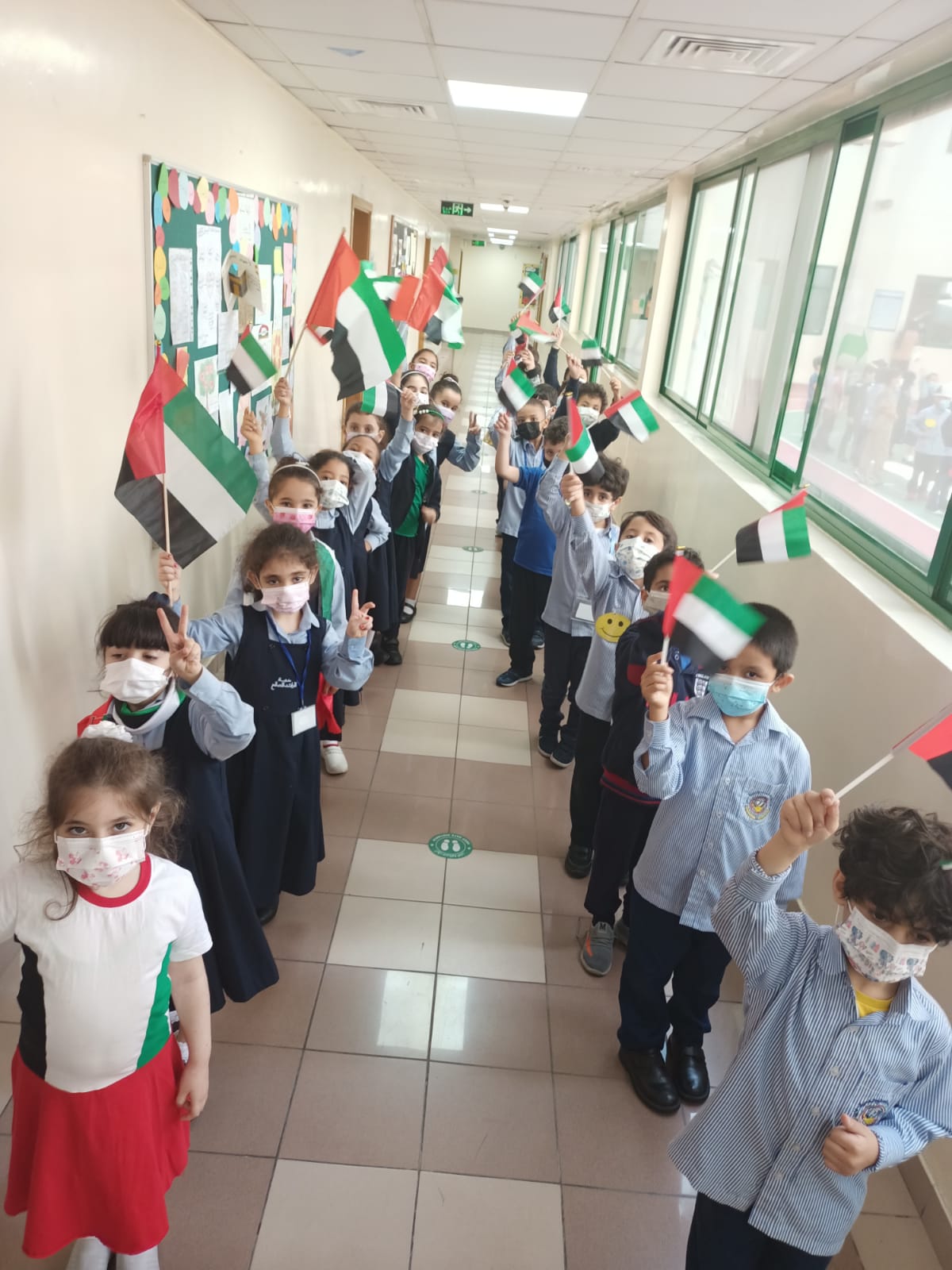 يوم العلم