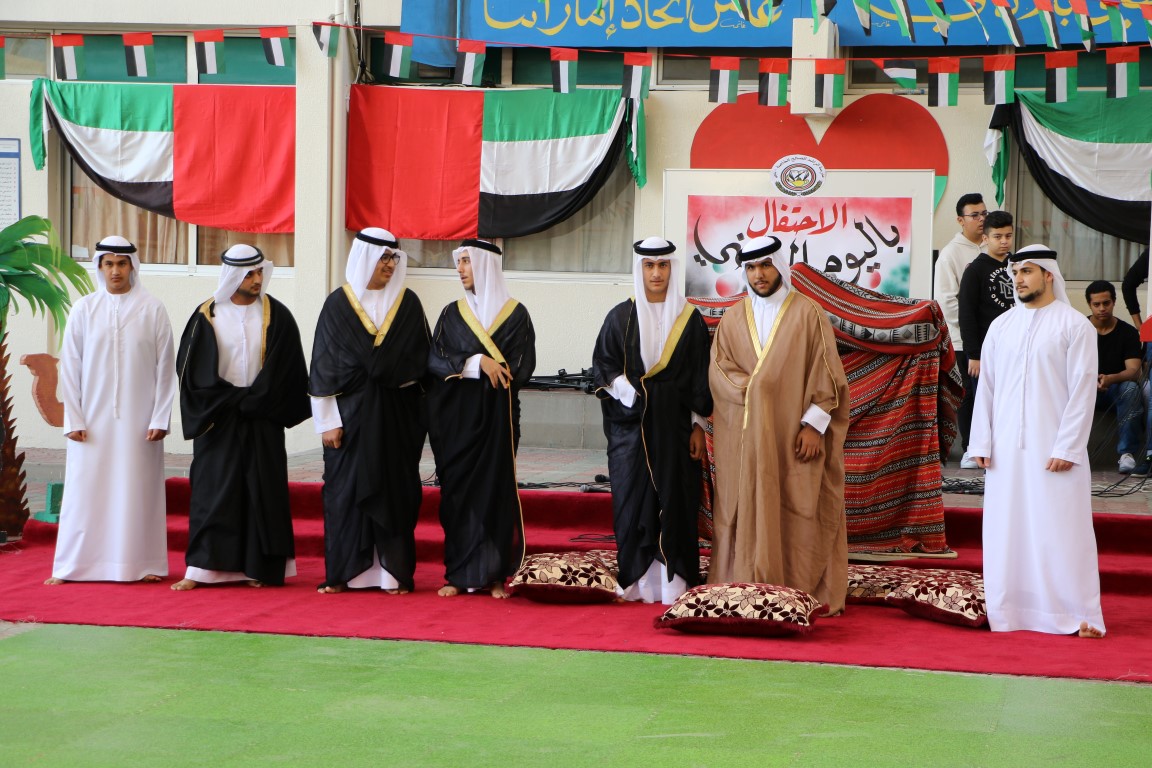 اليوم الوطني 47