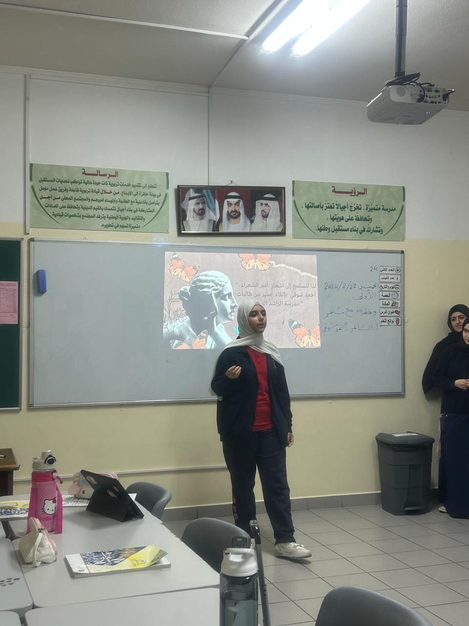 وقفة مع شاعر ( أحمد شوقي )