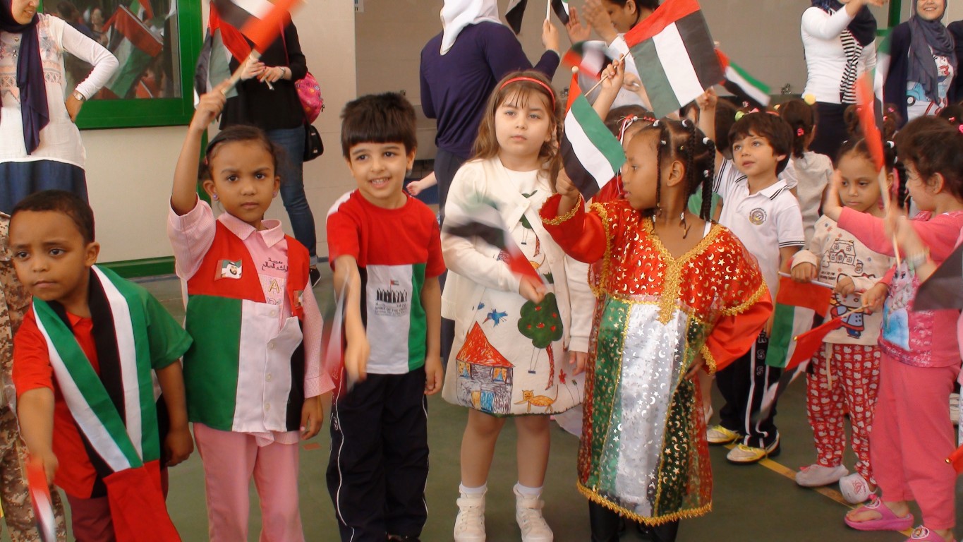 احتفالية يوم العلم