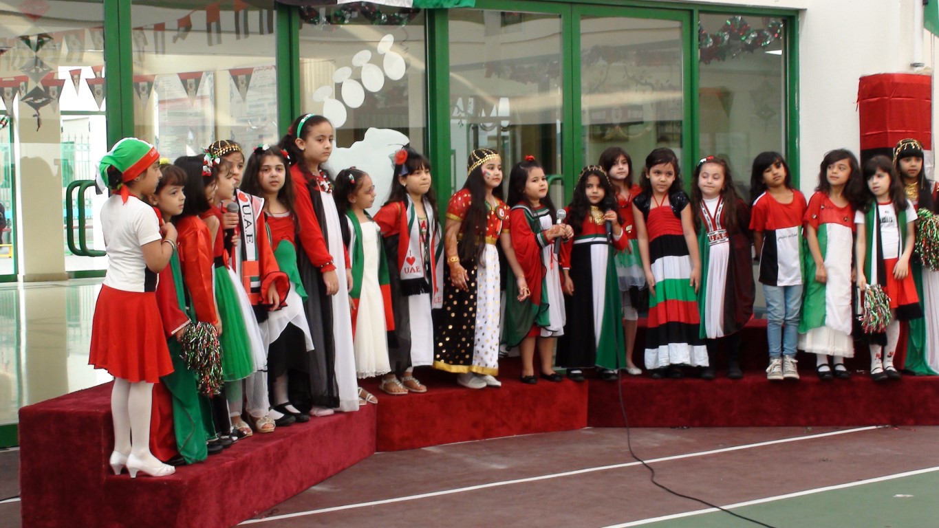 احتفالات العيد الوطني 43