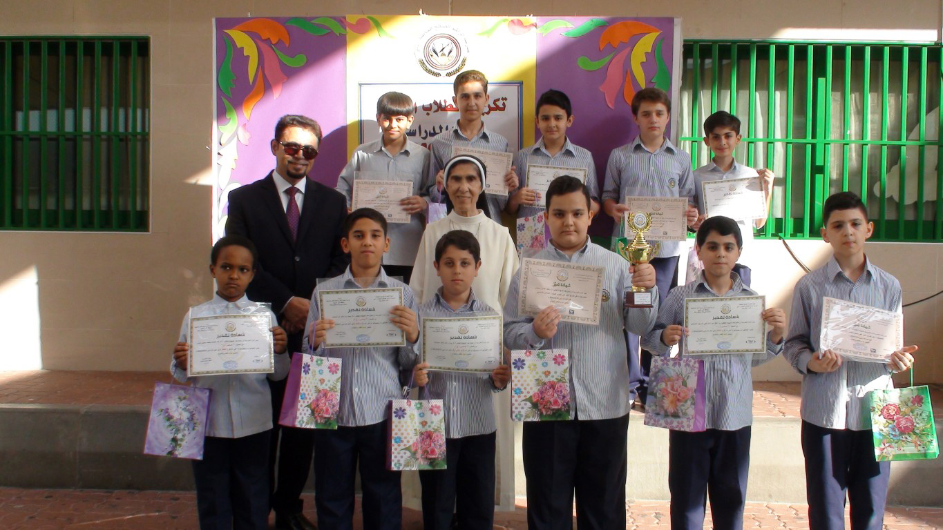 أوائل الطلبة للعام الدراسي 2015-2016