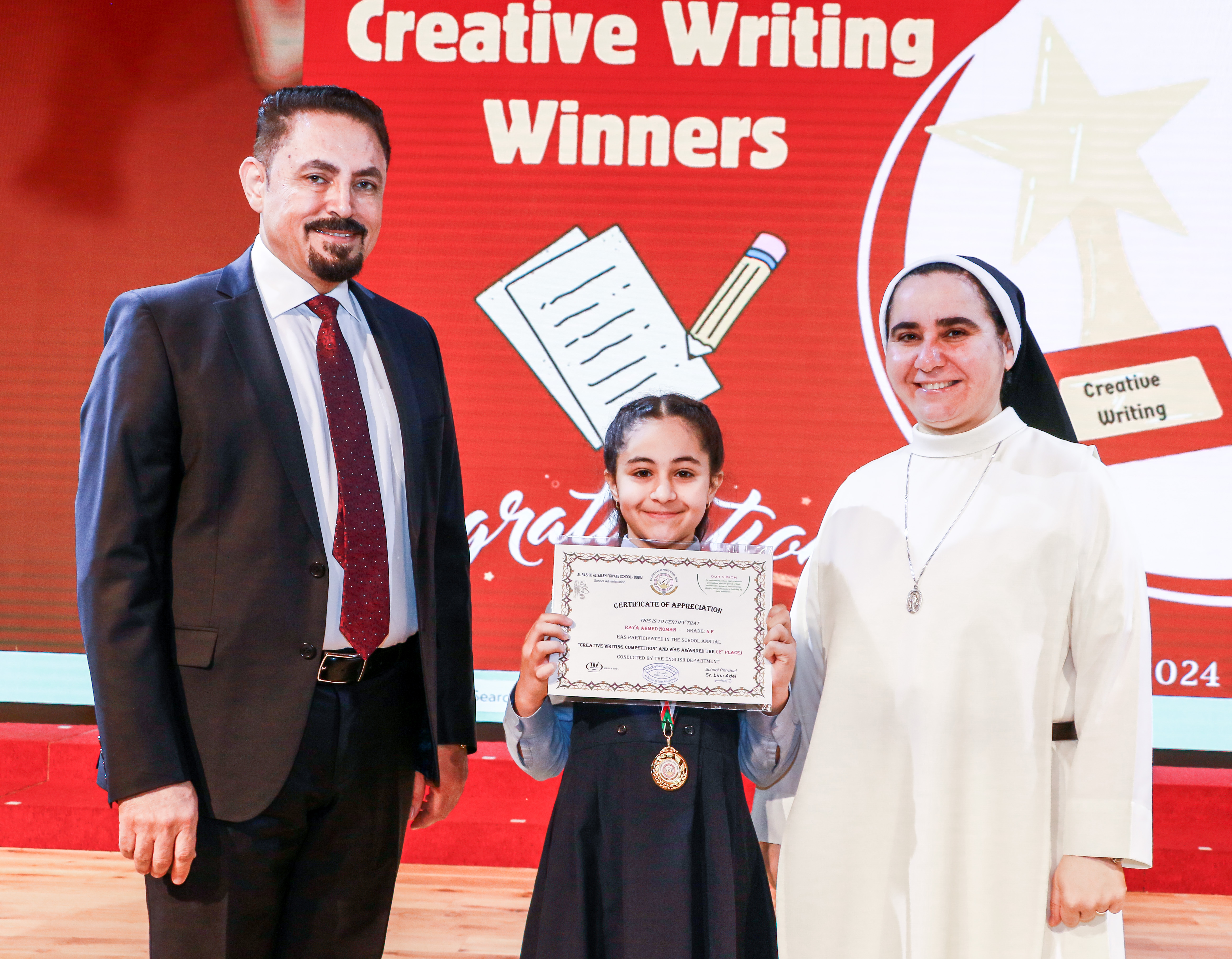 The Winners of The Creative Writing Competition - 2023 - 2024 