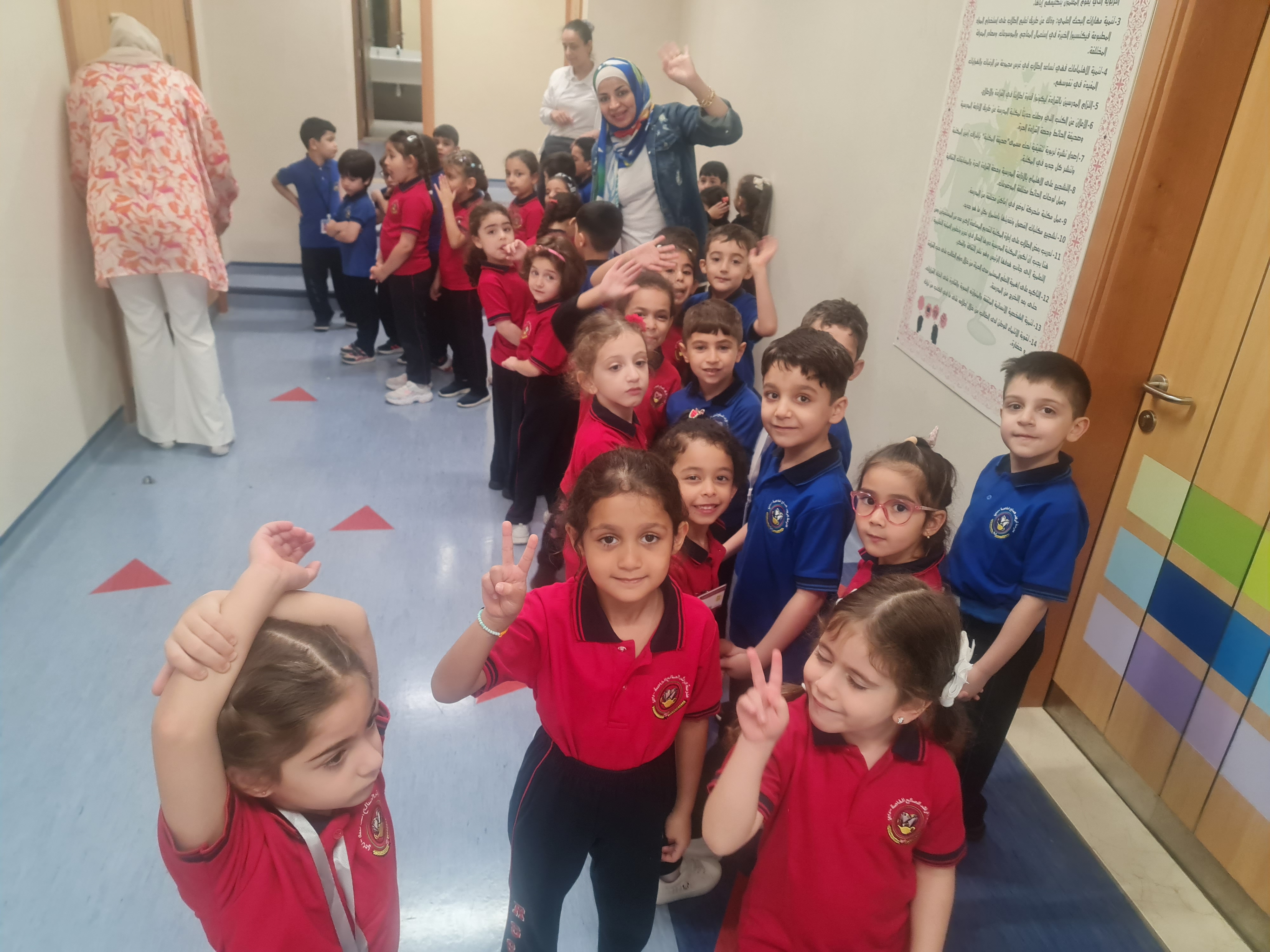 WELCOME BACK TO SCHOOL 2023 / KG