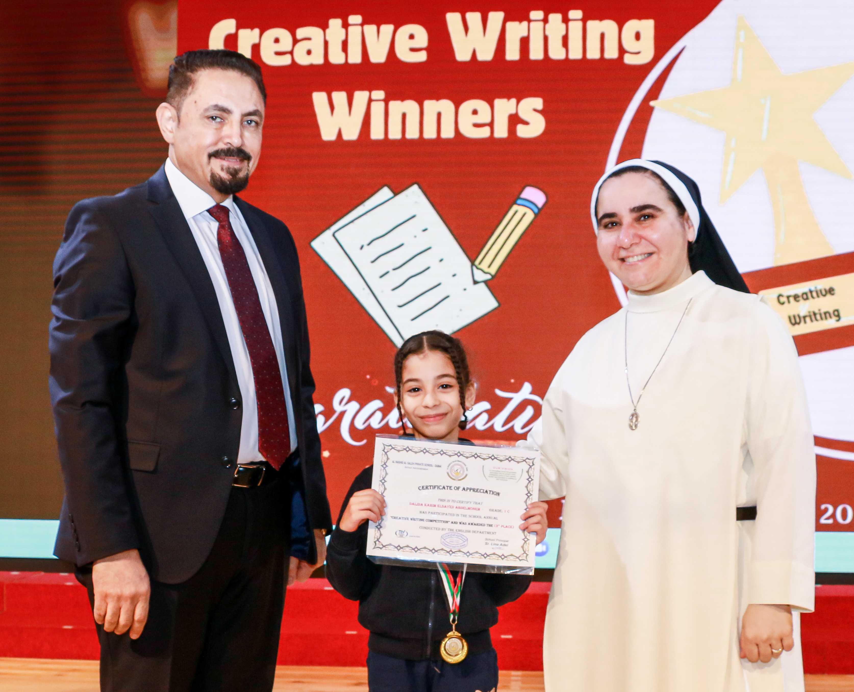 The Winners of The Creative Writing Competition - 2023 - 2024 