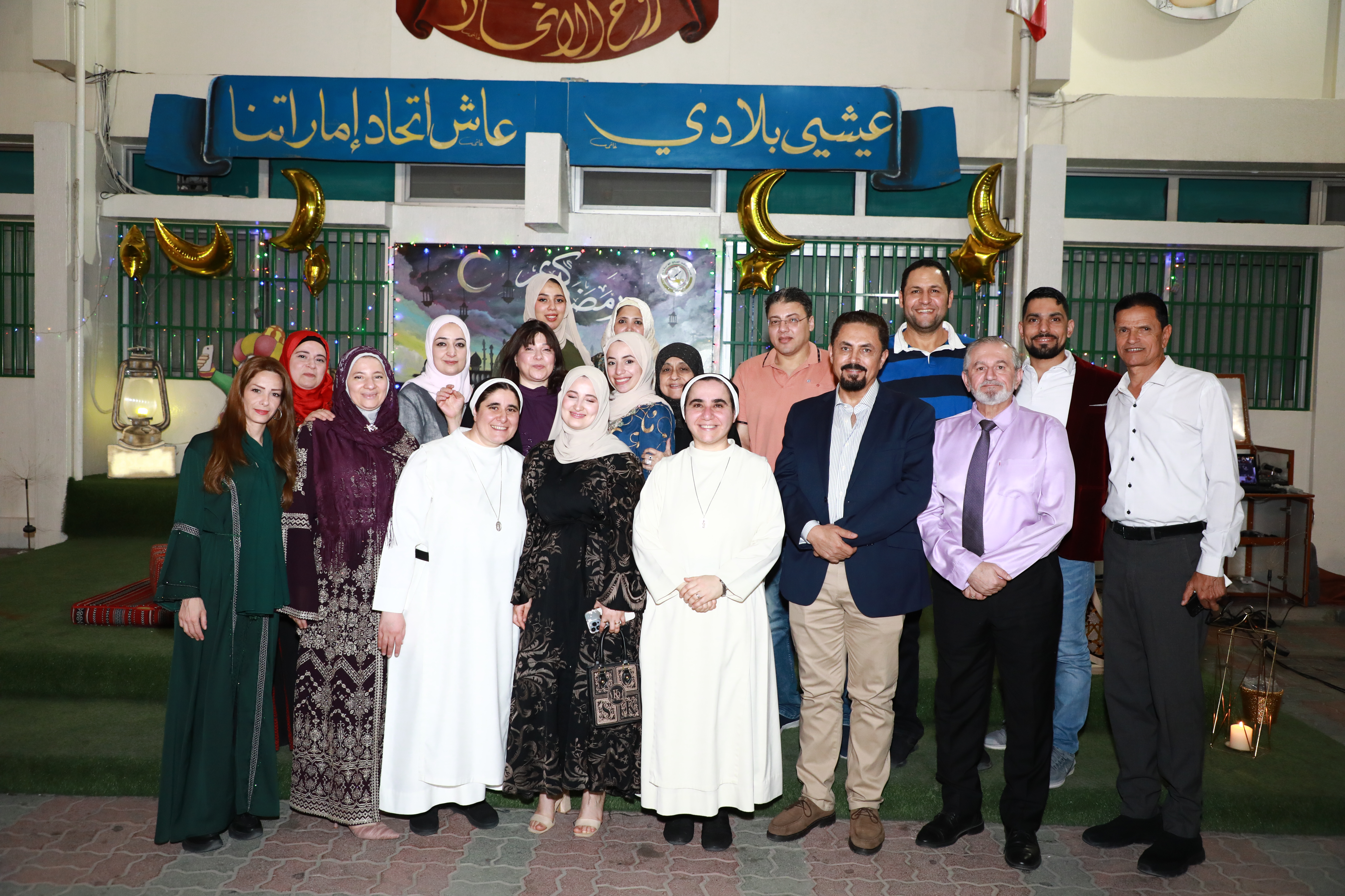 افطار رمضان لاسرة المدرسة