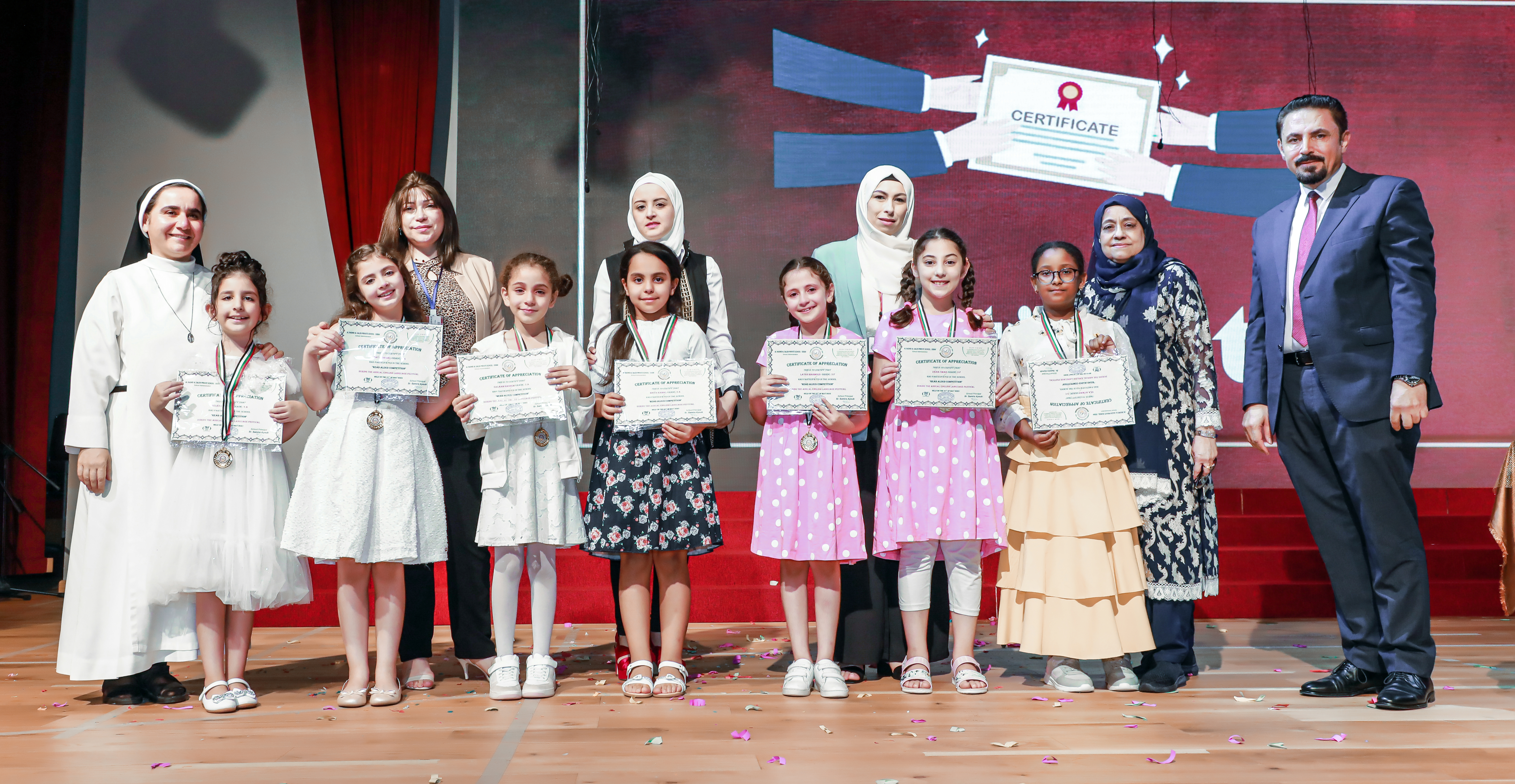 English Language Festival 